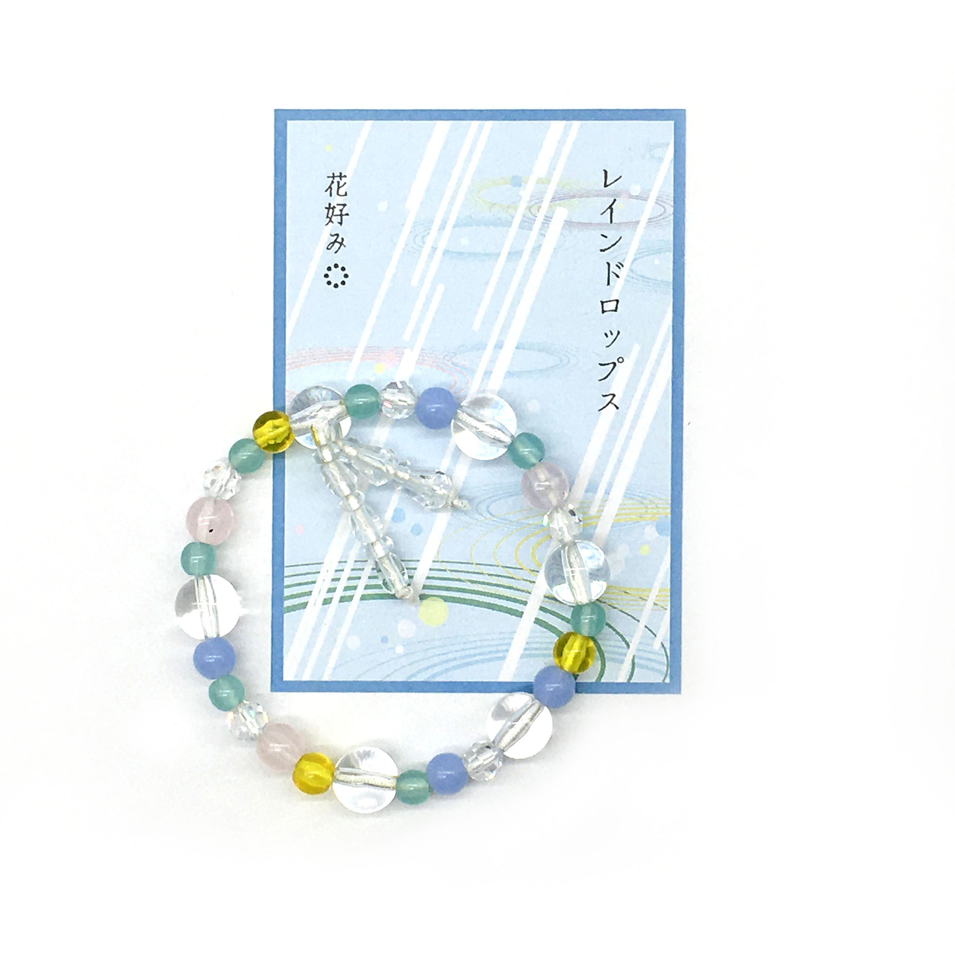 アクリル玉+クリスタルガラス仕立て