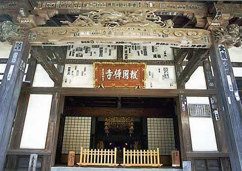 本堂