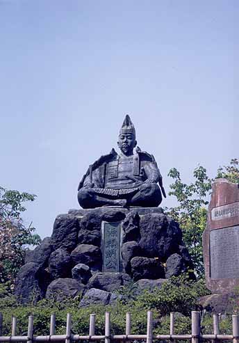 源氏山 源頼朝像