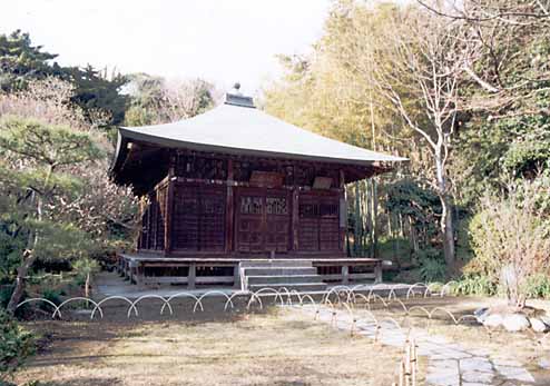 浄光明寺