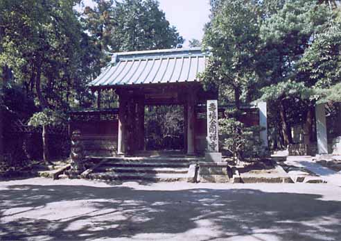 寿福寺総門