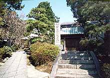 妙法寺
